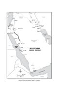 Падение Османской империи. Первая мировая война на Ближнем Востоке, 1914–1920 гг. — фото, картинка — 21