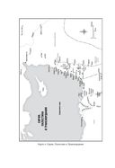 Падение Османской империи. Первая мировая война на Ближнем Востоке, 1914–1920 гг. — фото, картинка — 22