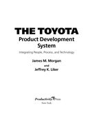 Система разработки продукции в Toyota. Люди, процессы, технология — фото, картинка — 2