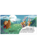 Я не боюсь темноты — фото, картинка — 2