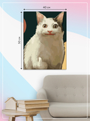 Картина по номерам 