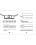 Тайны музея восковых фигур. Секретная миссия Дракулы — фото, картинка — 15