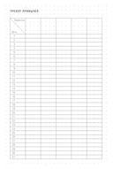 О'планнер. Фокус. Гибкость. Мотивация — фото, картинка — 26