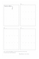 О'планнер. Фокус. Гибкость. Мотивация — фото, картинка — 29