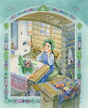 Медной горы Хозяйка. Сказы — фото, картинка — 22