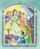 Медной горы Хозяйка. Сказы — фото, картинка — 26