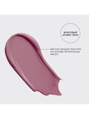 Помада-бальзам для губ 