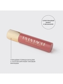 Помада-бальзам для губ 