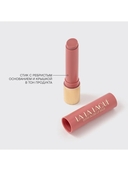 Помада-бальзам для губ 
