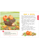 Школьное чтение. Сказки для чтения по слогам — фото, картинка — 14