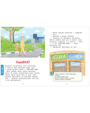 Школьное чтение. Сказки для чтения по слогам — фото, картинка — 10