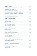 Скандинавский дизайн: как сделать дом уютным — фото, картинка — 3