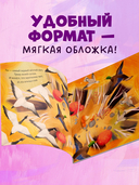 Ты для меня весь мир! — фото, картинка — 7