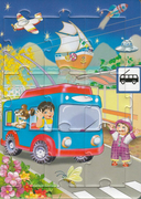 Транспортная азбука — фото, картинка — 1