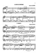 Начинающему пианисту. Сборник фортепианной музыки: 2-3 классы ДМШ и ДШИ — фото, картинка — 9