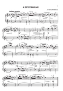 Юному музыканту-пианисту. Хрестоматия. 4 класс — фото, картинка — 3