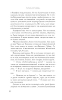 Марионетки — фото, картинка — 20