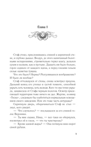 Марионетки — фото, картинка — 11