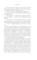 Марионетки — фото, картинка — 13