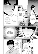 Пять невест. Книга 6 — фото, картинка — 11