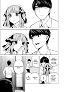 Пять невест. Книга 6 — фото, картинка — 12