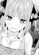 Пять невест. Книга 6 — фото, картинка — 5