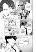 Пять невест. Книга 6 — фото, картинка — 8