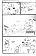 Апатия Идзуми Суми. Том 1 — фото, картинка — 2