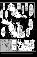 Апатия Идзуми Суми. Том 1 — фото, картинка — 7