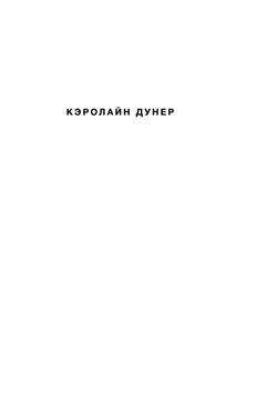 Насколько быстро можно накачать идеальную попу?