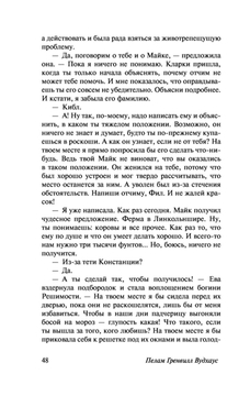 ЕГЭ Русский язык. Подготовка к экзамену. - список вопросов - kupitdlyasolyariya.ru